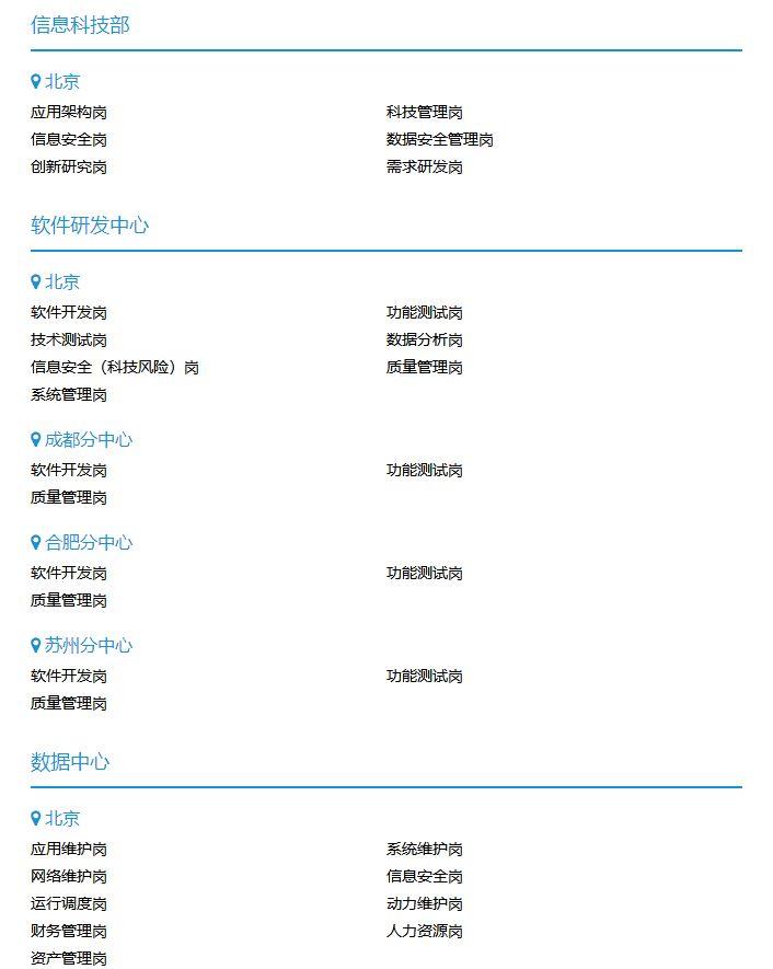 新奧精準(zhǔn)精選，免費(fèi)提供優(yōu)質(zhì)服務(wù)的SEO文章，新奧精準(zhǔn)精選，優(yōu)質(zhì)服務(wù)SEO文章免費(fèi)分享