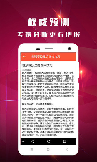 香港王中王開獎(jiǎng)結(jié)果查詢，今晚開獎(jiǎng)驚喜揭曉，香港王中王開獎(jiǎng)結(jié)果揭曉，今晚驚喜不斷！