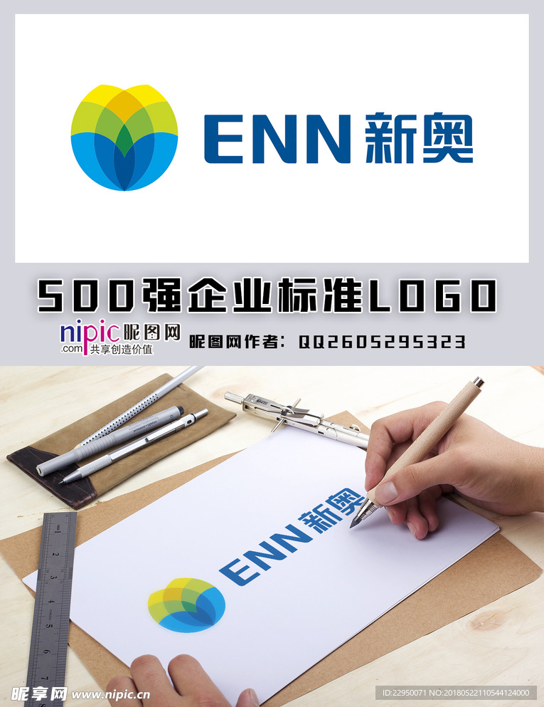 新奧600圖庫(kù)2025，探索與前瞻，新奧600圖庫(kù)2025，深度探索與未來(lái)展望
