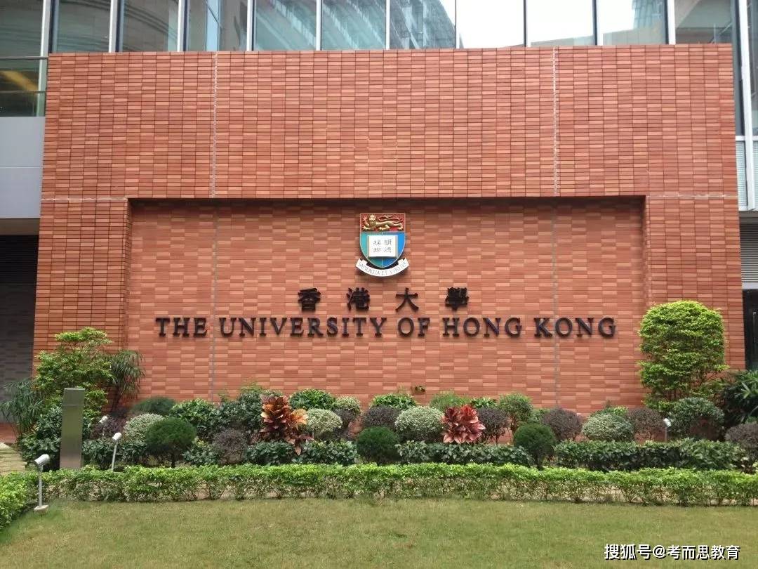香港正版最精準免費資料大全，探索信息的寶庫，香港正版最精準資料寶庫，免費探索信息世界