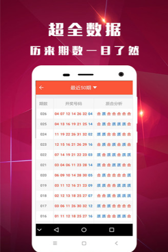 新澳門118圖庫——探索澳門美景的寶藏之地，澳門美景寶藏庫，新澳門118圖庫探索之旅