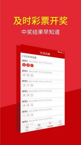 澳門特碼的開獎(jiǎng)記錄，歷史、數(shù)據(jù)與趨勢(shì)分析，澳門特碼開獎(jiǎng)記錄，歷史數(shù)據(jù)、趨勢(shì)分析與預(yù)測(cè)