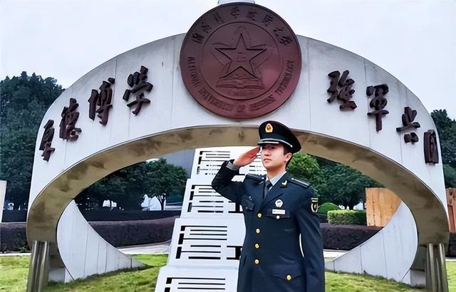 國防科技大學(xué)非軍籍研究生，探索學(xué)術(shù)與國防的交融之地，國防科技大學(xué)非軍籍研究生，學(xué)術(shù)與國防交融的探秘之旅