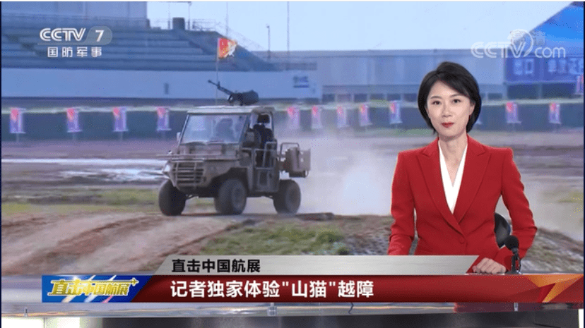 CCTV國防軍事頻道在線直播高清，軍事愛好者不容錯過的視覺盛宴，CCTV國防軍事頻道高清直播，軍事愛好者的視覺盛宴