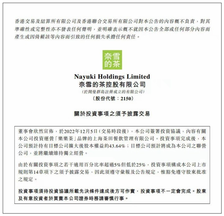 最新國際新聞?wù)?，全球時事動態(tài)概覽，全球最新國際新聞與時事動態(tài)概覽