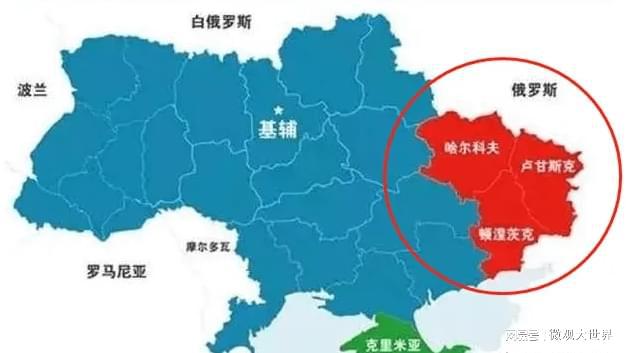 俄烏局勢(shì)進(jìn)展最新消息，全面解讀當(dāng)前形勢(shì)與未來(lái)展望，俄烏局勢(shì)最新進(jìn)展，全面解讀當(dāng)前形勢(shì)及未來(lái)展望