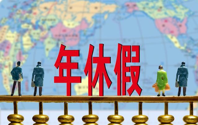 全國征兵網(wǎng)登錄平臺，報名流程、注意事項與常見問題解答，全國征兵網(wǎng)報名指南，登錄平臺、報名流程、注意事項及常見問題解答