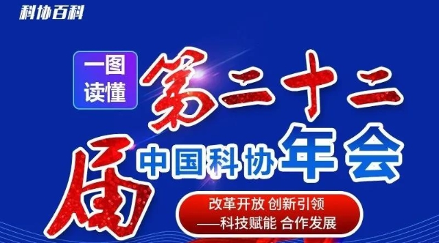 中國(guó)最新新聞?lì)^條概覽，中國(guó)最新新聞?lì)^條概覽概覽，時(shí)事新聞快報(bào)