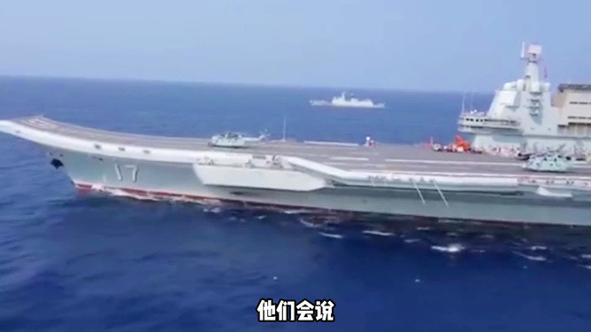 山東艦航母編隊(duì)最新動(dòng)向，展現(xiàn)中國海軍力量的新姿態(tài)，山東艦航母編隊(duì)動(dòng)態(tài)更新，中國海軍力量展現(xiàn)全新姿態(tài)
