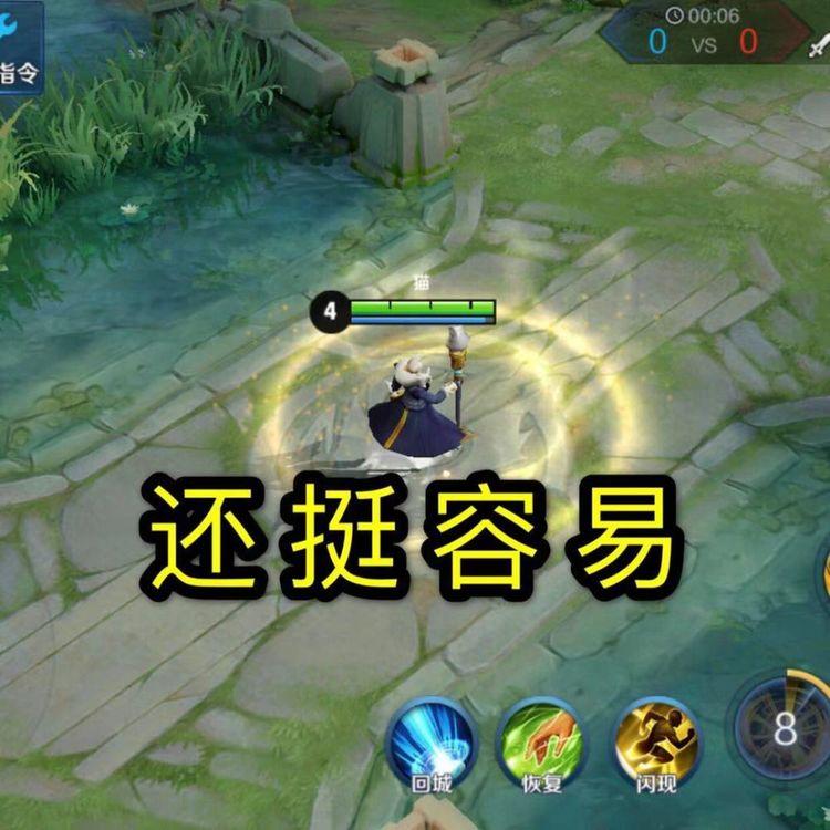 哪個最難打？——深入探討不同領域中的挑戰(zhàn)與困難，各領域挑戰(zhàn)深度解析，哪個最難打？