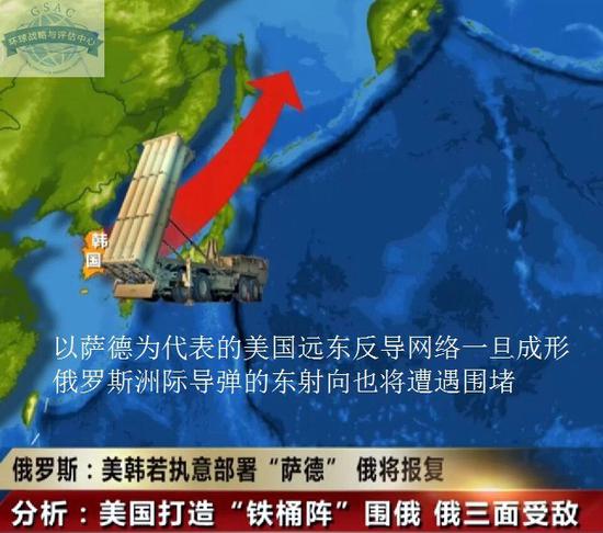 薩德入韓事件，全球視角下的影響與挑戰(zhàn)，薩德入韓事件，全球視角下的影響與應(yīng)對挑戰(zhàn)
