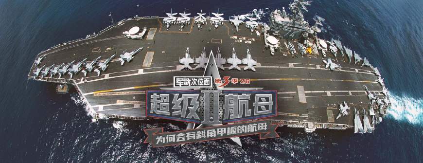 西陸東方軍事快訊，揭示最新軍事動態(tài)與戰(zhàn)略發(fā)展，西陸東方軍事快訊，最新動態(tài)與戰(zhàn)略發(fā)展揭秘