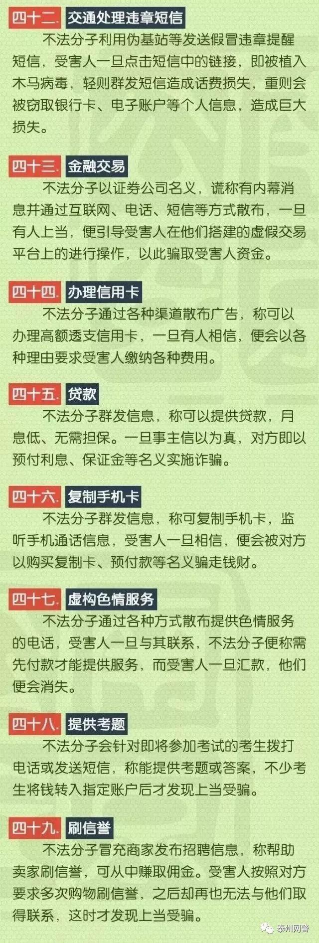 中國(guó)七大軍事訓(xùn)練基地，了解軍事力量之源，中國(guó)七大軍事訓(xùn)練基地揭秘，軍事力量之源探秘