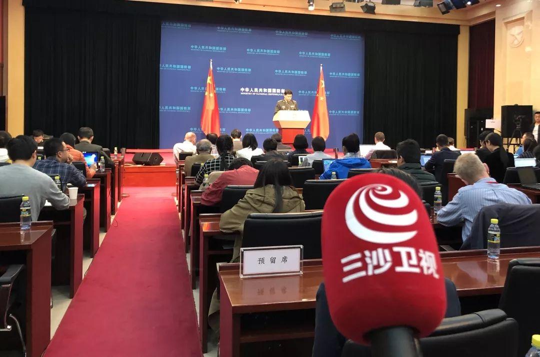 國防部發(fā)言人數(shù)量的探討與解析，國防部發(fā)言人數(shù)量的深度探討與解析
