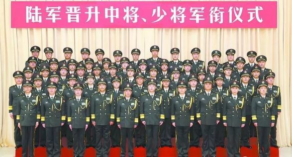 在北京少將算大官嗎？解析軍銜與職務(wù)之間的關(guān)系，解析軍銜與職務(wù)關(guān)系，北京少將的地位與認(rèn)知