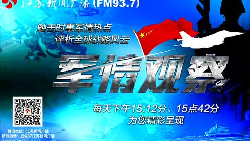 澳門 第9頁