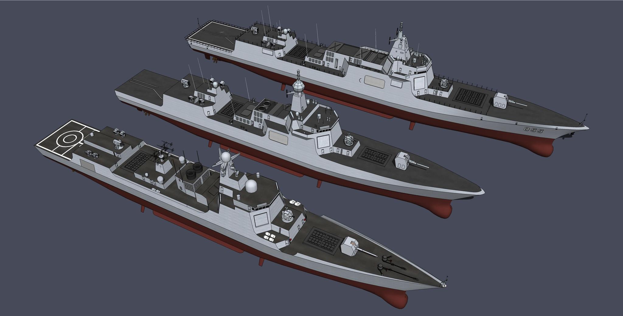 揭秘，關于中國海軍052B艦的最新改裝消息，中國海軍052B艦最新改裝進展揭秘