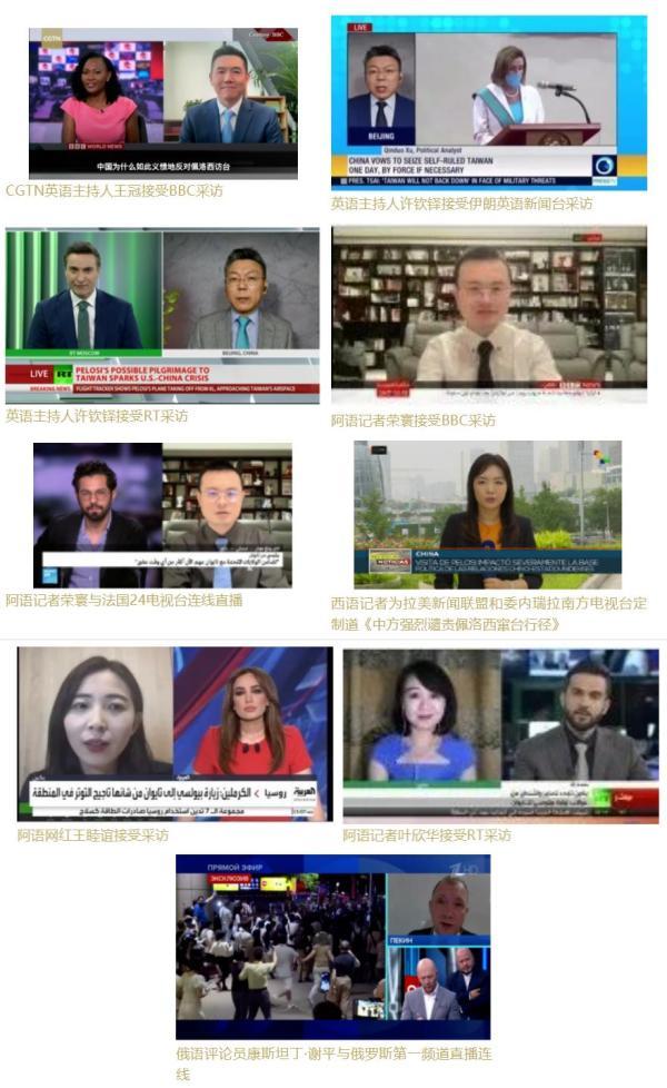 今日全球新聞，全球動態(tài)一網(wǎng)打盡，全球新聞速遞，今日全球動態(tài)概覽