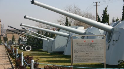 中國海軍博物館，探尋海軍歷史的深度之旅，中國海軍博物館，深度探尋海軍歷史的旅程