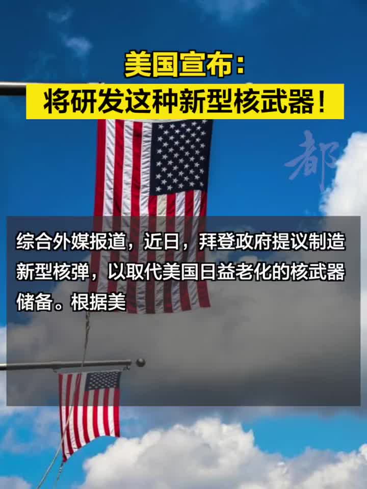 美國最新武器技術(shù)，引領(lǐng)全球軍事變革的前沿力量，美國最新武器技術(shù)，引領(lǐng)全球軍事變革先鋒