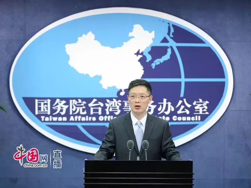 今日最新臺(tái)海新聞概覽，臺(tái)海新聞今日概覽