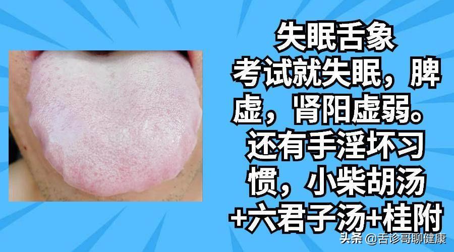 第1550頁(yè)