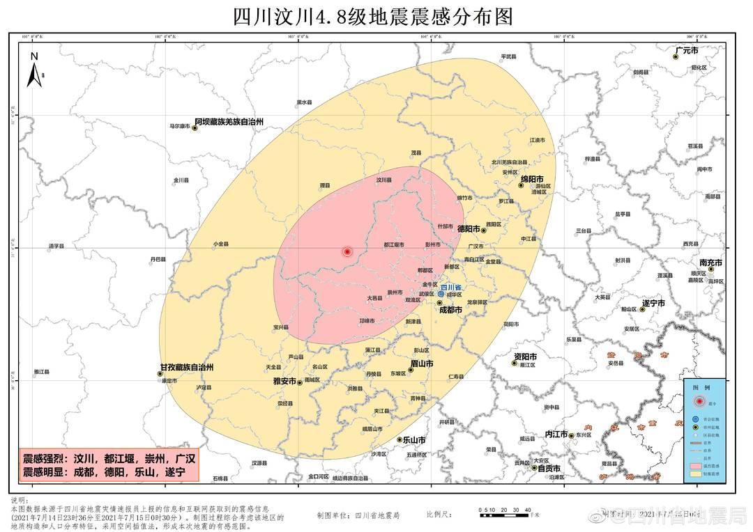 四川今天剛剛發(fā)生的新聞，四川今日新聞熱點速遞