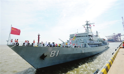 鄭和艦，歷史與傳奇的航海巨擘，鄭和艦，歷史與傳奇的航海巨擘探索之旅