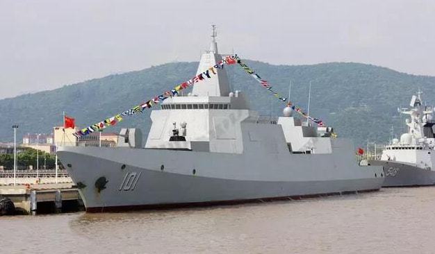 六個驅逐艦支隊最新編制概覽（2021年），六個驅逐艦支隊最新編制概覽，2021年概覽報告