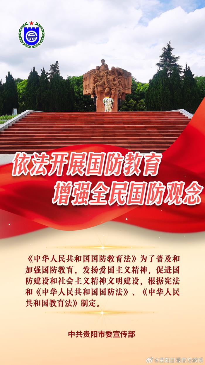 新聞咨詢(xún) 第4頁(yè)