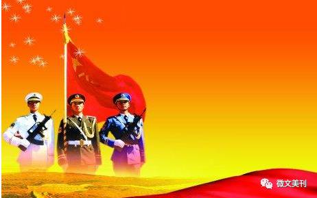 軍號(hào)嘹亮，歷史的聲音，時(shí)代的呼喚，軍號(hào)嘹亮，歷史之聲，時(shí)代之呼喚