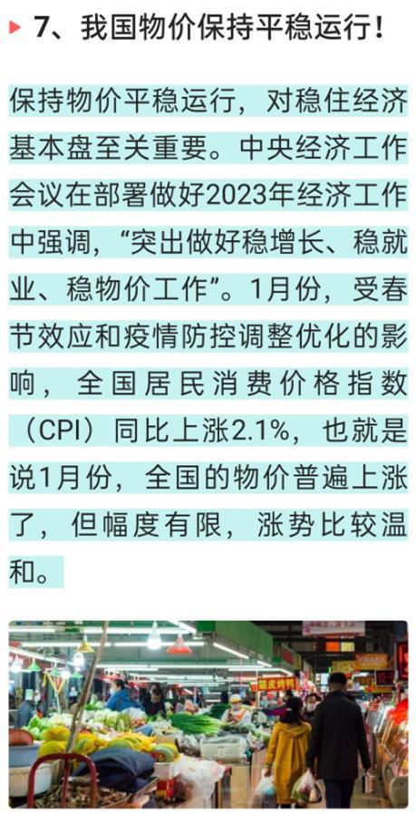臺(tái)灣省傳來(lái)最新消息，八大新聞事件搶先看！，臺(tái)灣八大新聞事件最新消息搶先看！