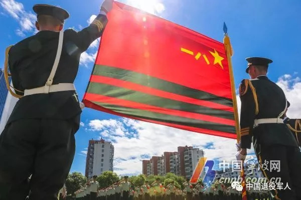 武警軍旗圖片高清，榮耀與力量的象征，武警軍旗高清圖片，榮耀與力量的永恒象征