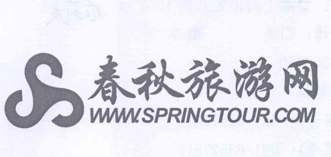 春秋網(wǎng)，探索與發(fā)現(xiàn)的數(shù)字世界，春秋網(wǎng)，數(shù)字世界的探索與發(fā)現(xiàn)