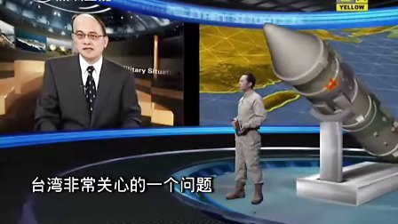 觀看最新軍情直播間，在線直播帶來(lái)軍事資訊前沿動(dòng)態(tài)，最新軍情直播間，在線直播軍事資訊前沿動(dòng)態(tài)