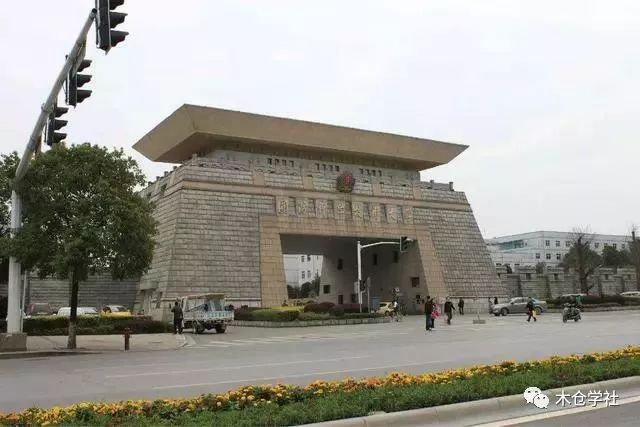 考國防科技大學(xué)需要什么條件？全面解讀入學(xué)要求，考國防科技大學(xué)入學(xué)要求的全面解讀，你需要滿足哪些條件？