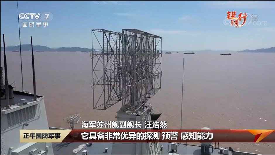 揭秘052D舷號(hào)一覽表——深度解析中國(guó)海軍新一代防空驅(qū)逐艦，揭秘中國(guó)海軍新一代防空驅(qū)逐艦，深度解析052D舷號(hào)一覽表