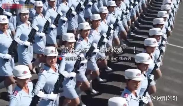 第18頁