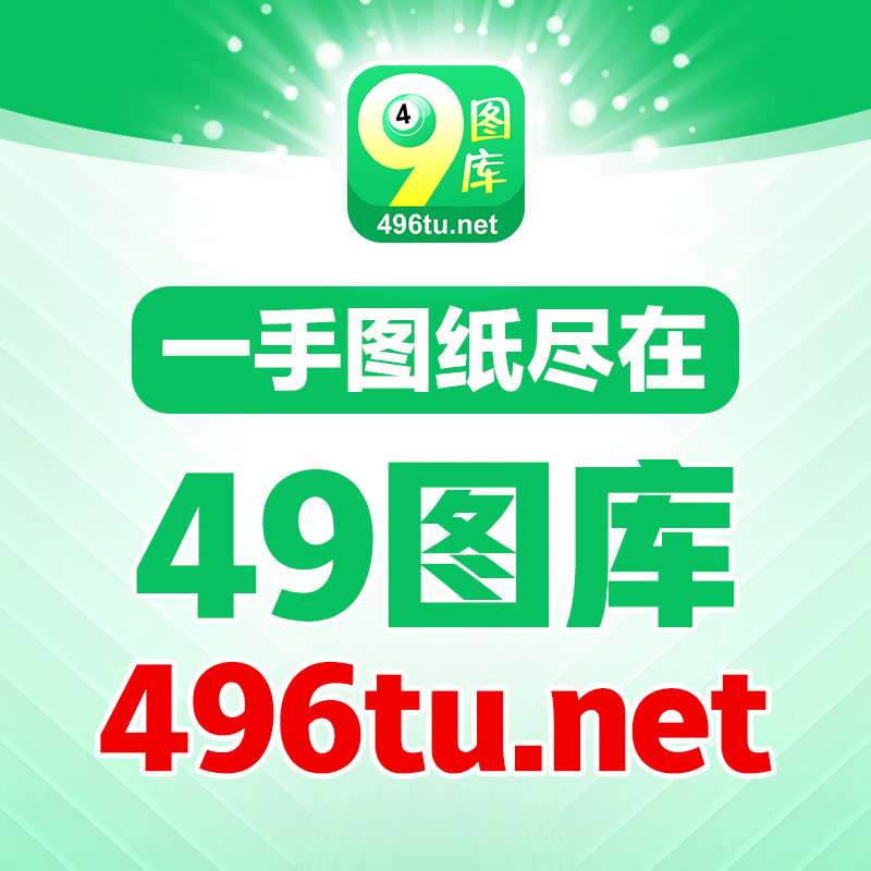 澳門九龍圖庫2025年104期預(yù)測，深度分析與前瞻觀察，澳門九龍圖庫2025年最新預(yù)測分析與前瞻觀察