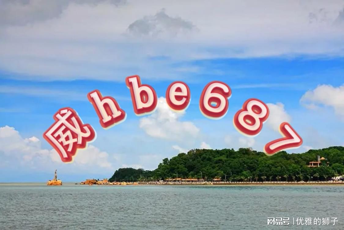 新奧門資料大全正版資料2024，全面解析與深度探索，新奧門資料大全正版2024，全面深度解析與探索