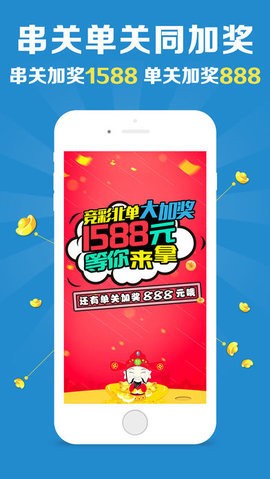 澳門(mén)美人魚(yú)與彩票圖庫(kù)，快速開(kāi)獎(jiǎng)與必中秘籍的永久免費(fèi)資料，澳門(mén)美人魚(yú)彩票圖庫(kù)與快速開(kāi)獎(jiǎng)秘籍，永久免費(fèi)資料揭秘必中之道