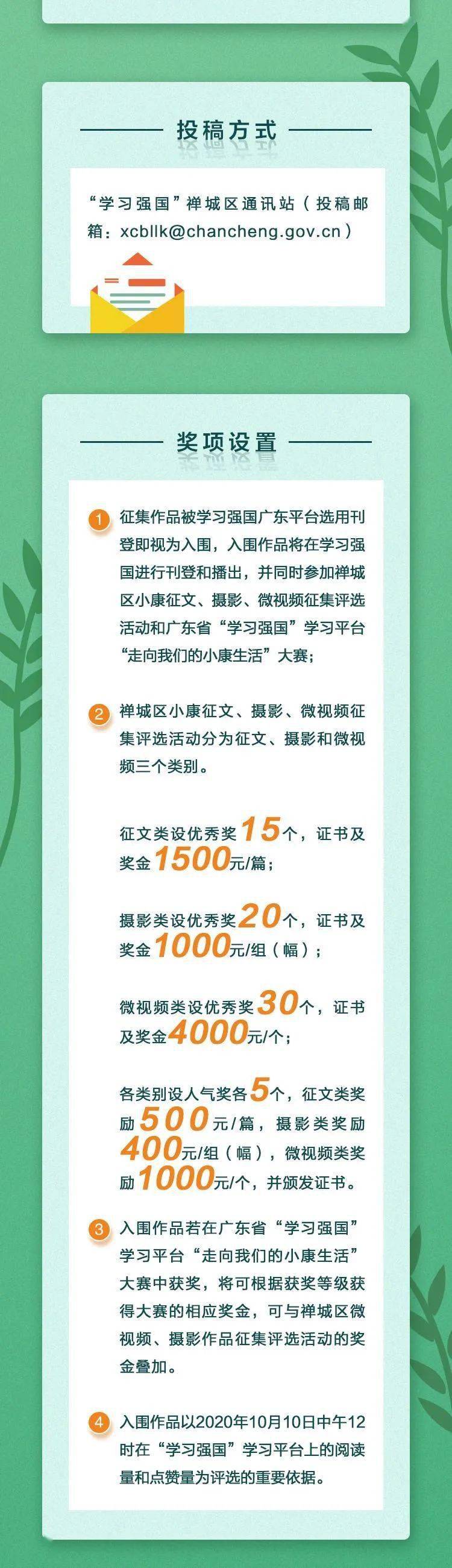 探索無(wú)盡的視覺(jué)盛宴，17圖庫(kù)正版資料大全，探索視覺(jué)盛宴，17圖庫(kù)正版資料全面解析