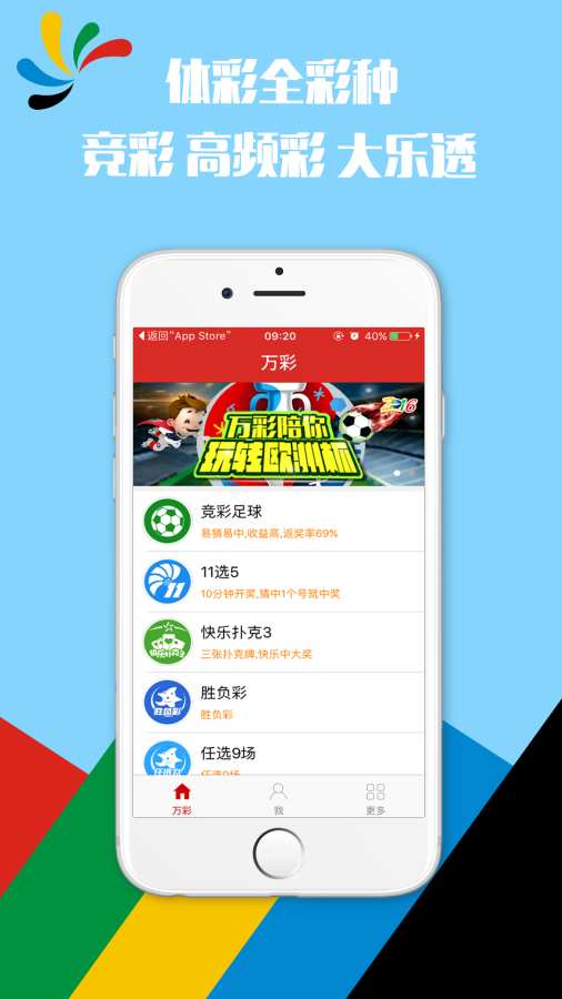 香港鐵算，揭秘4887最準(zhǔn)資料背后的秘密，揭秘香港鐵算4887最準(zhǔn)資料的神秘面紗