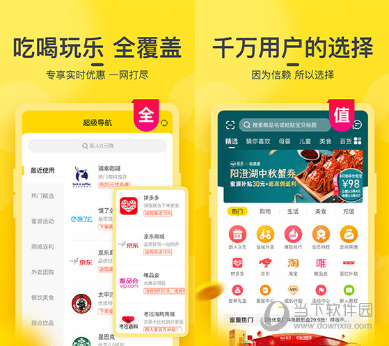 澳門彩票開獎(jiǎng)