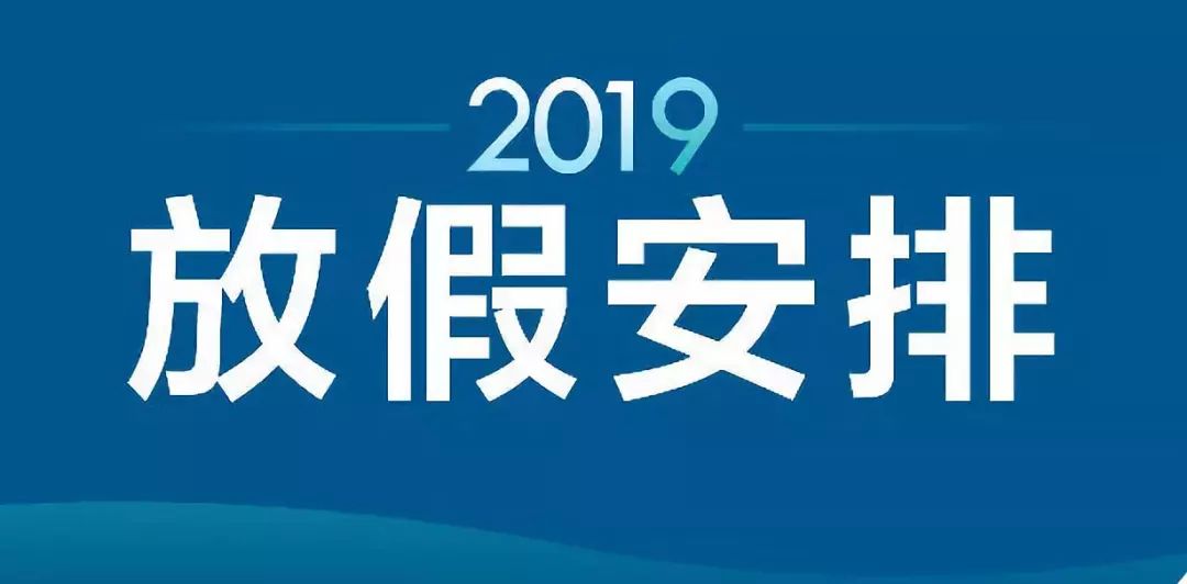 新澳天夫兔費(fèi)精準(zhǔn)大全——探索最佳資源獲取途徑，新澳天夫兔費(fèi)精準(zhǔn)資源獲取指南大全