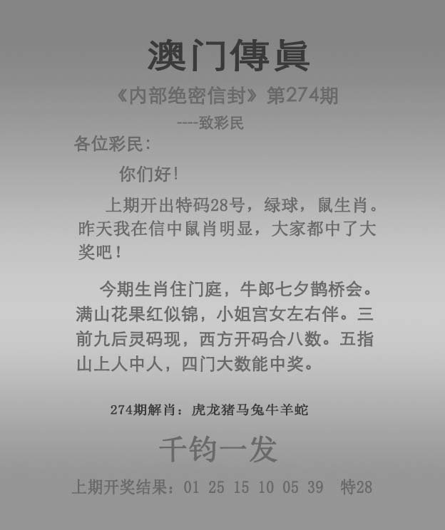揭秘澳門未來展望，探索2025年澳門全年免費(fèi)資料展望，澳門未來展望揭秘，2025年免費(fèi)資料展望探索