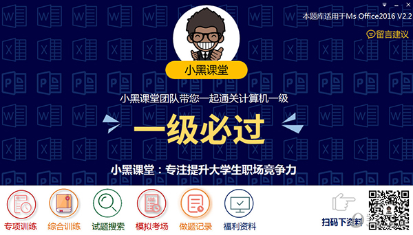 香港二四六開(kāi)獎(jiǎng)結(jié)果