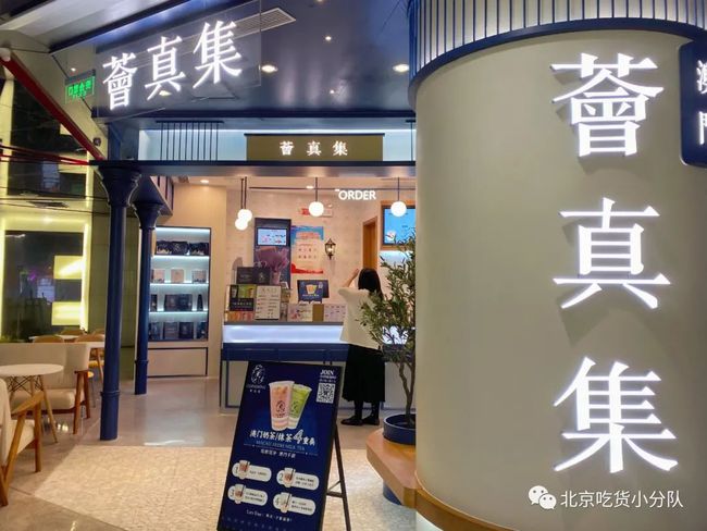 澳門芳草地官方網(wǎng)站SEO優(yōu)化文章，澳門芳草地官方網(wǎng)站SEO優(yōu)化攻略
