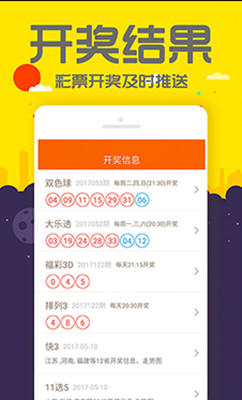 7777788888精準(zhǔn)管家婆手機(jī)版，一站式財務(wù)管理解決方案，精準(zhǔn)管家婆手機(jī)版，一站式財務(wù)管理解決方案
