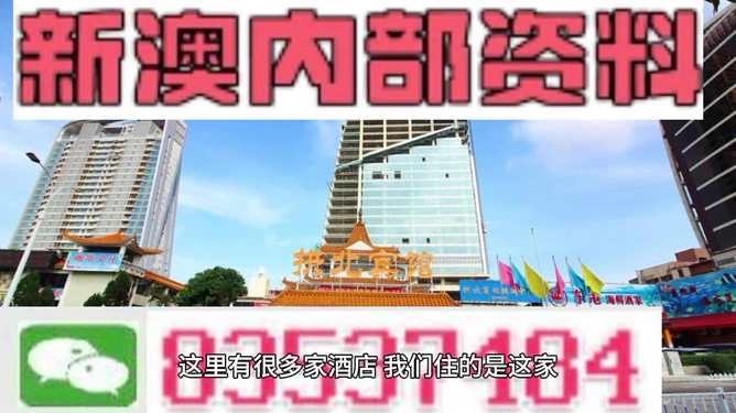 探索與揭秘（或揭秘與探索）